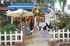 Art boutique cafe: Dream High Dream House Cafe