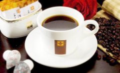 Fragrant and mild taste of Salvadoran Himalayan coffee taste manor cultural tradition Jane