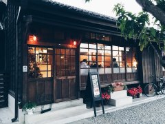 Selection of Taiwan's most distinctive cafes 8: Jiaji, Morikoohii Sen Coffee