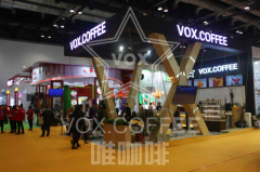 Making coffee, we are serious-2017 Coffee joins Hot VOX only Coffee debuts in China