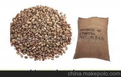 A brief introduction to the Market Price of Yunnan small Coffee Huaguoshan Coffee Variety planting