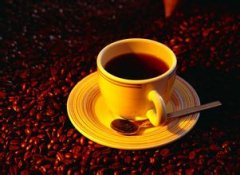 The origin and development of Ecuadorian fine coffee with strong taste