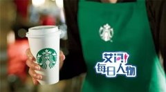 While the Chinese are boycotting Rakuten, the American people are boycotting Starbucks