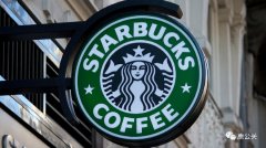 Apocalypse of the rise of Myth: Starbucks Brand Defense and Market Intelligence