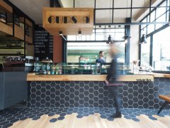 Coffee shop design appreciation: Greek ninth cup Cafe
