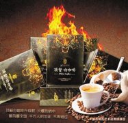 Dingdu White Coffee in Malaysia is very popular.