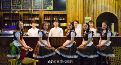 Other people's school_Chongqing a university book bar launched maid coffee