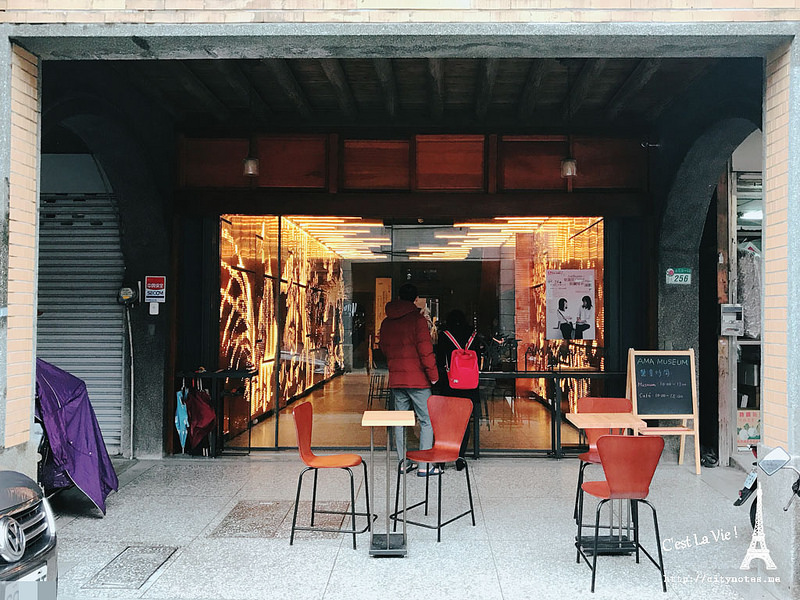 Coffee shop appreciation: a Mammy's Coffee Peace and Women's Human Rights Hall in Dihua Street, Taipei