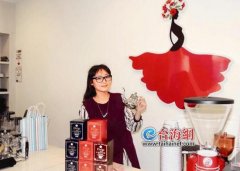 Zhang Xi'ai Opens Coffee Shop to Invite Mainland Audience to Taste