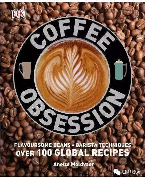 Coffee book recommendation: practical reference book 