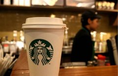 Why did Starbucks not follow suit when the price went up? Cause disclosure