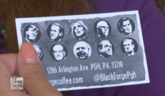 Coffee shop collection card 