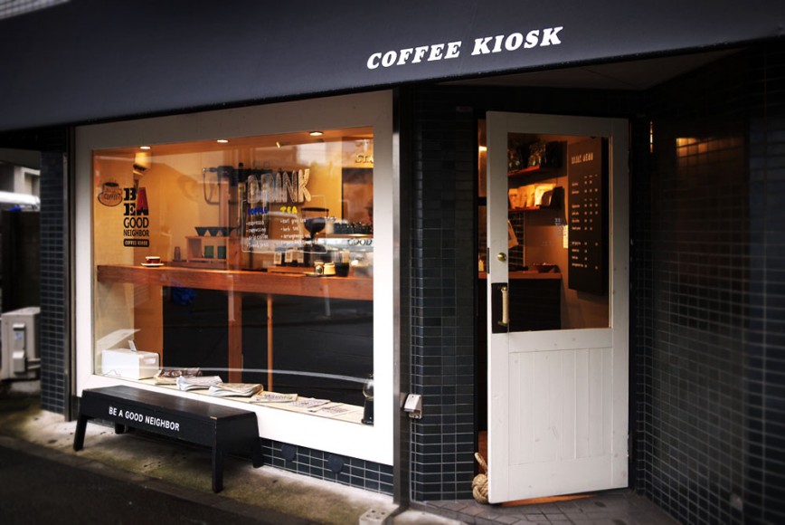 How complicated is it to open a coffee shop? After reading it carefully, it will be clear.