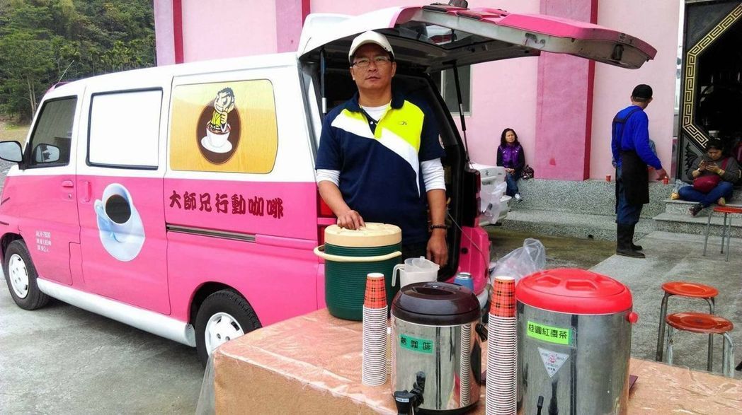Providence? Cancer man gives up millions of pension to sell coffee in funeral parlour