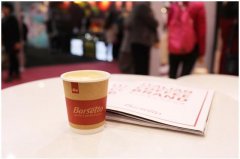 Barsetto makes a wonderful debut at the 2017 Shanghai Hotel supplies Show (HOTELEX)