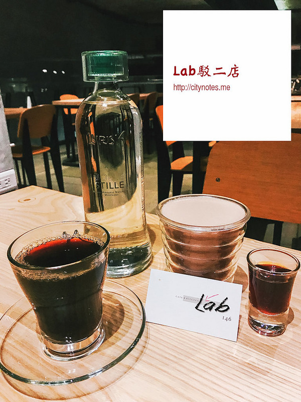 Yancheng Cafe in Kaohsiung: Lab No.2-Steam Punk Coffee and Home-baked Bread