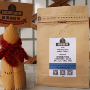 Chateau Kimmel, Papua New Guinea PB round beans Oceania boutique coffee beans have a special flavor and taste.