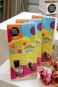 A cup of less than 15 yuan capsule new flavor convenience store coffee