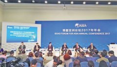 Boao pays close attention to scientific and technological innovation. Coffee now single cup drink attracts hot discussion.