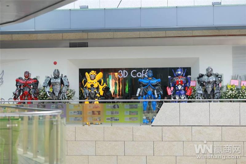 Cool techs + Cafe + Art Qingba full version of 3D Caf é unveiled in Shekou Huigang