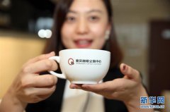 The aroma of coffee in the world floats in Chongqing
