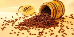 A brief introduction to the description of flavor, taste and aroma characteristics of low alcohol bourbon boutique coffee beans