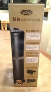 Alcoholic fresh electric coffee slow grinder with broken CP value