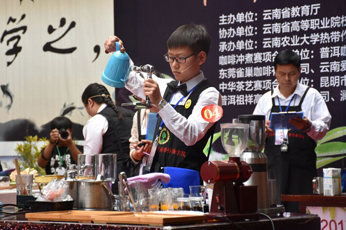 The 2017 Vocational skills Competition for College students in Yunnan Province was held in Yunnan Agricultural University.