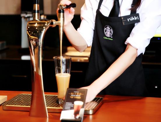 Starbucks innovative gas refrigeration extract coffee brand new taste world really wonderful!