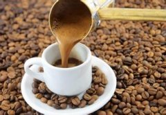 Sweet and lovely Ethiopian Coffee Manor Fine Coffee Bean cultivation Geographic location Climatic Sea