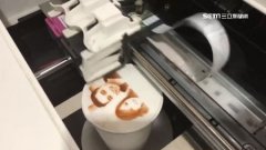 Ideas can be used in this way! 3D printing cross-border play to create customized face coffee