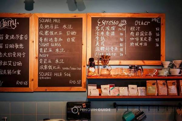 Hangzhou Coffee Map| A cup of good coffee, live up to the beauty of West Lake spring