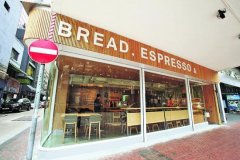 Tokyo Renlong Bread Cafe stationed in Tsim Sha Tsui East