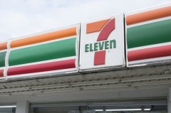 7-ELEVEN also began to sell smoothies in the hot summer ice-drink war.