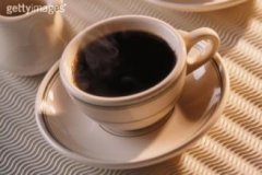 The Origin and Development of NinetyPlus NinetyPlus NinetyPlus90 + LevelUp Fine Coffee beans in Ethiopia