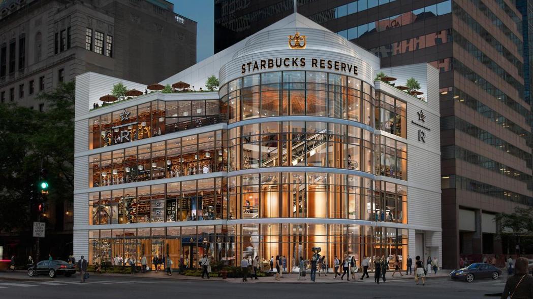 The world's largest Starbucks flagship store is located in Chicago