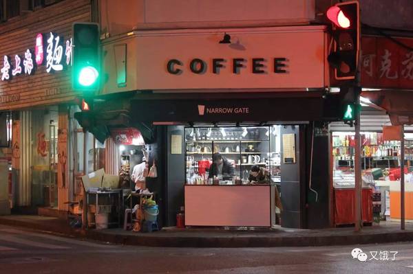 Explore the coffee shop around the corner for a drink.