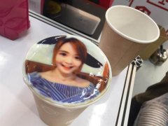 Future Business Show | Coffee 3D print mug shots will never be sent wrong