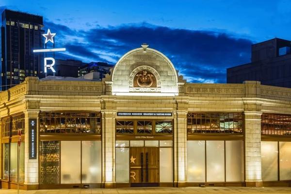 Starbucks_Reserve_Roastery-700x465