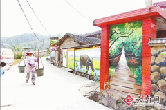 Lao Fengzhai, Pu'er Ning'er County: leisure Farm is very fashionable