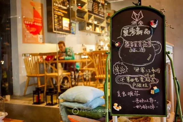 Shanghai folding Coffee | the aroma of coffee is overflowing in this 