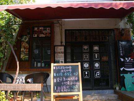 Share the history of coffee shop decoration, so that you can avoid detours.