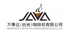JAVA automatic coffee machine allows you to enjoy fragrant life at one click.