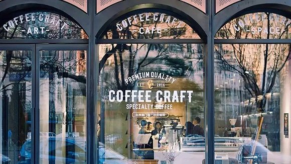 After watching these four cafes, you will want to open a house.