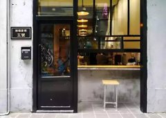 Guangzhou, 7 niche boutique cafes you must not know 2