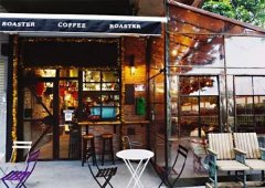 Guangzhou, 7 niche boutique cafes you must not know (3)