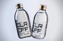 The price of the world's first transparent coffee launched in the UK is particularly refreshing.