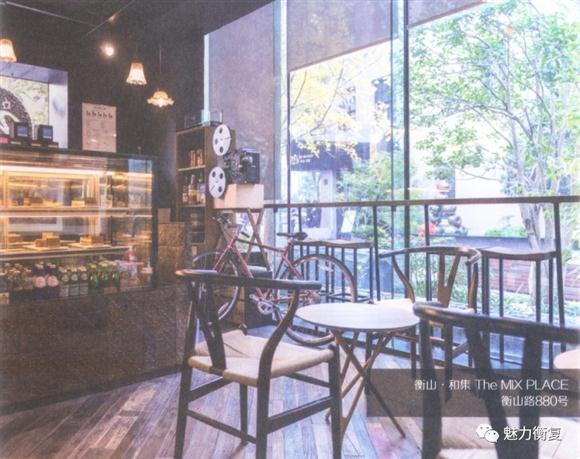 Xu Huiheng regained popularity in Coffee Shop (1)