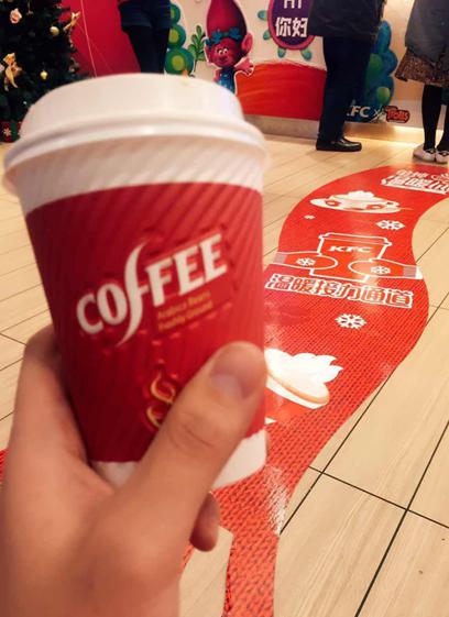 How to promote coffee well and learn from the successful case of KFC