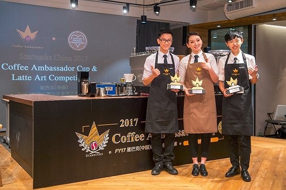 See how Starbucks trains and retains baristas